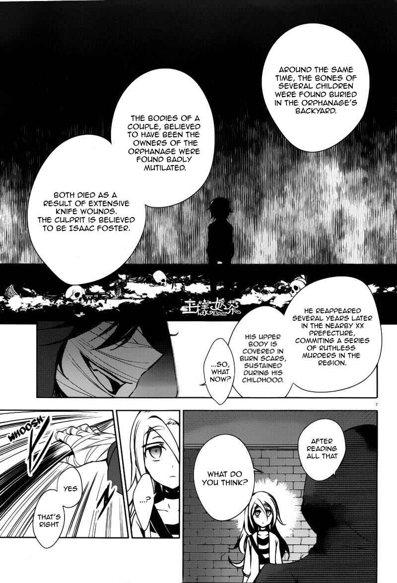 Page 7 Chapter 5 Angels of Death