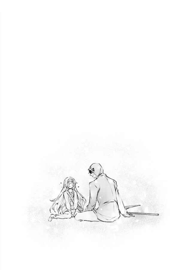 Page 29 Chapter 44 Angels of Death
