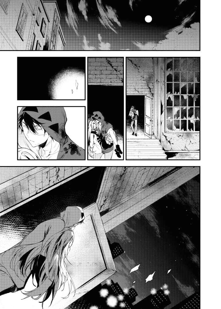 Page 11 Chapter 53 Angels of Death