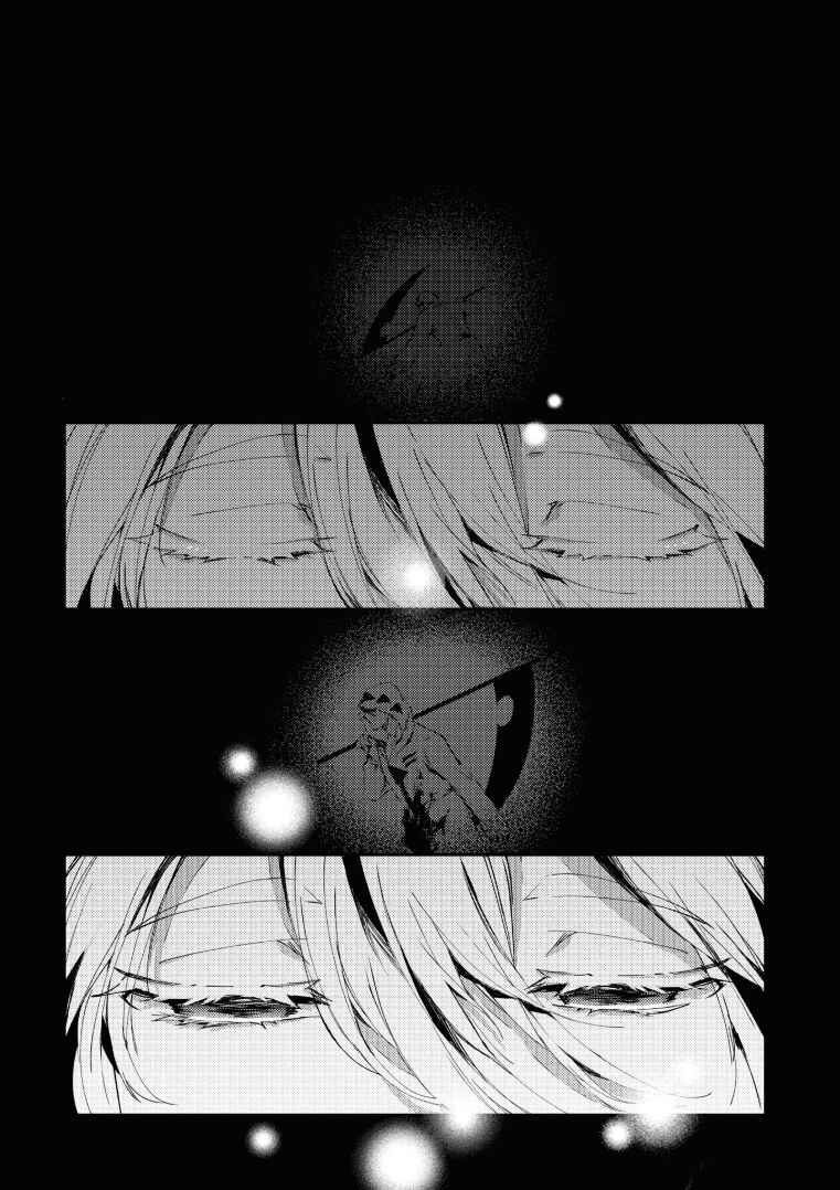 Page 32 Chapter 53 Angels of Death