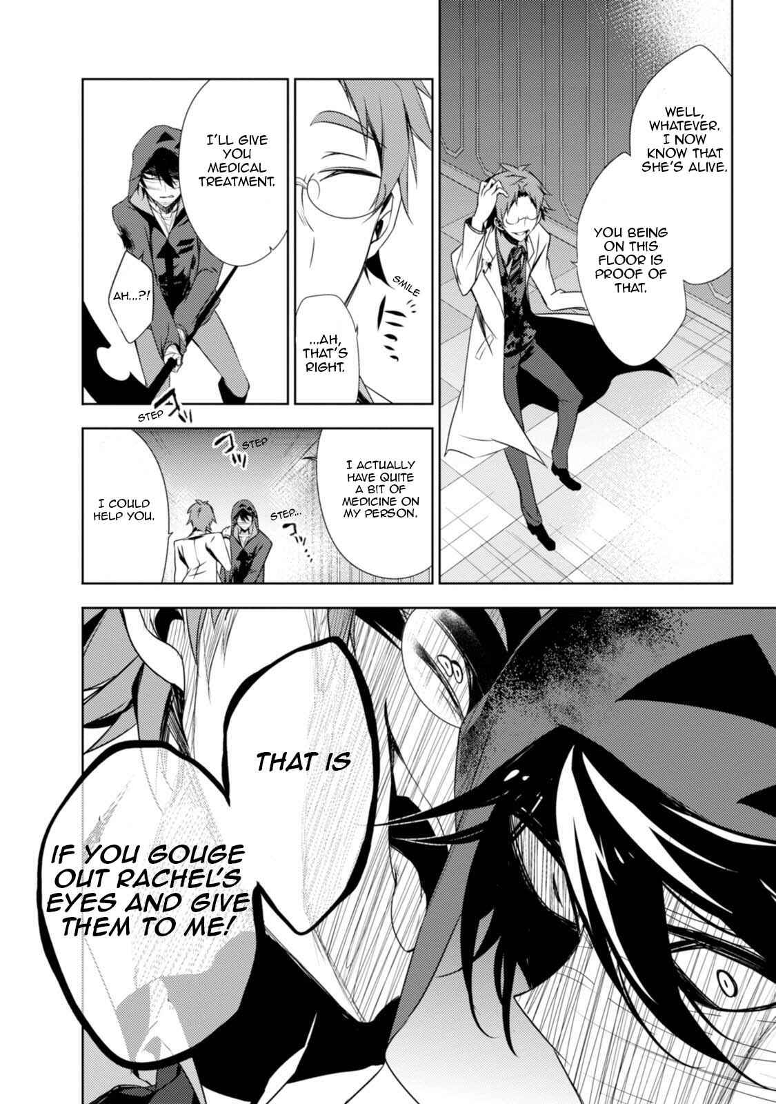 Page 15 Chapter 26 Angels of Death