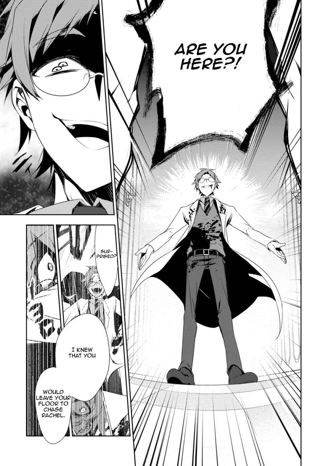 Page 6 Chapter 26 Angels of Death