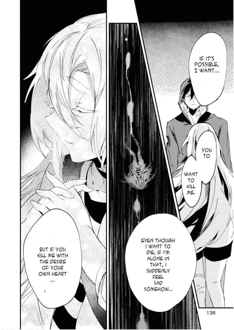 Page 10 Chapter 49 Angels of Death