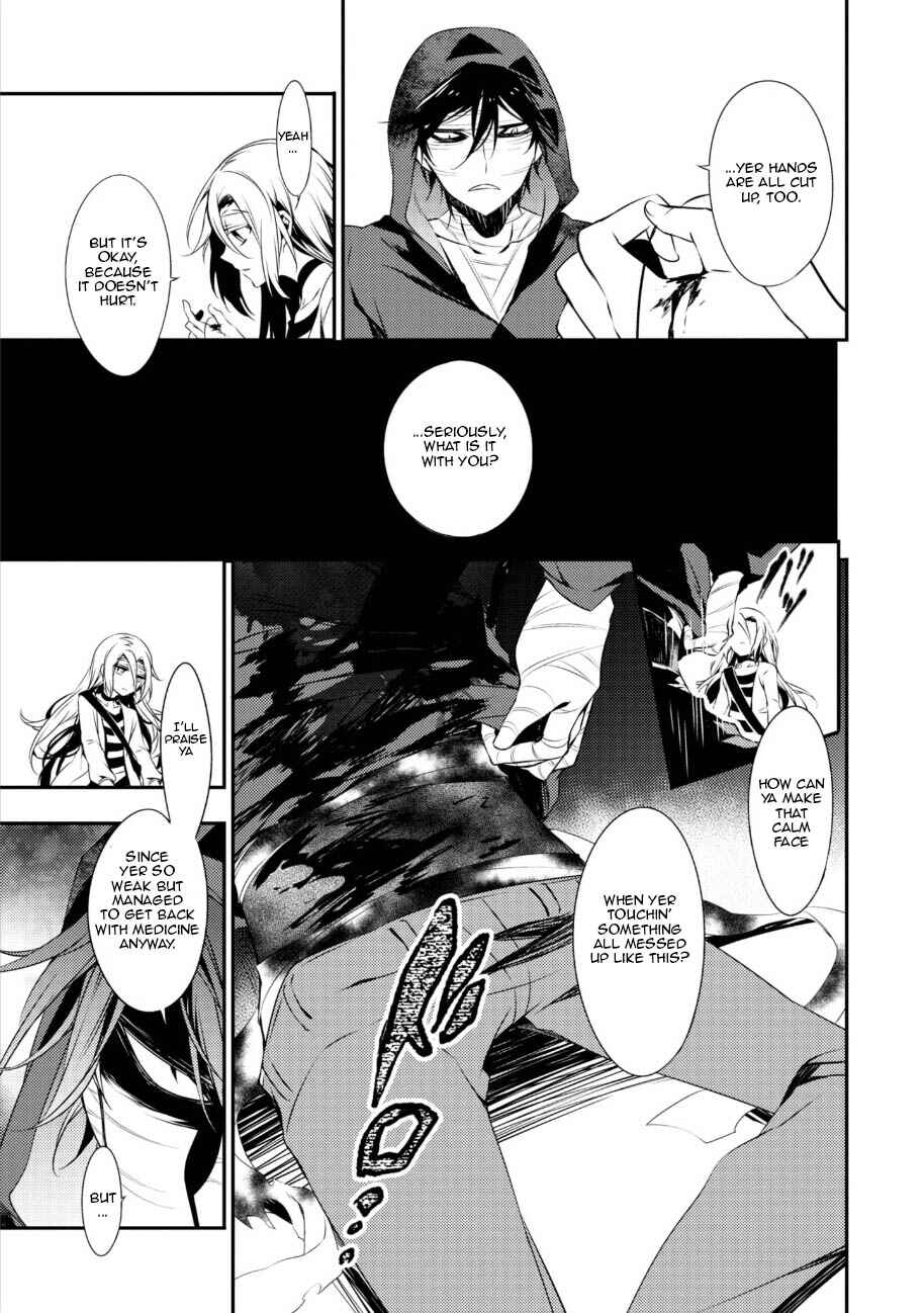 Page 7 Chapter 33 Angels of Death