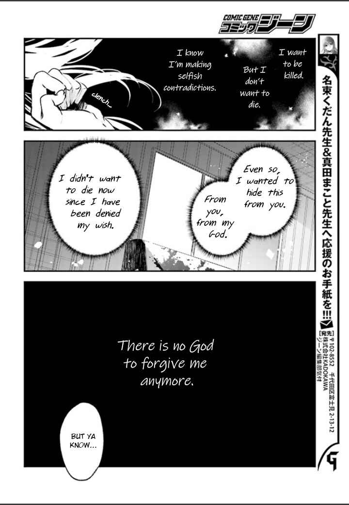 Page 6 Chapter 44 Angels of Death