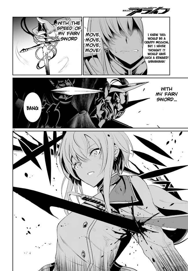 Page 10 Chapter 1.2 Furuki Okite no Mahou Kishi