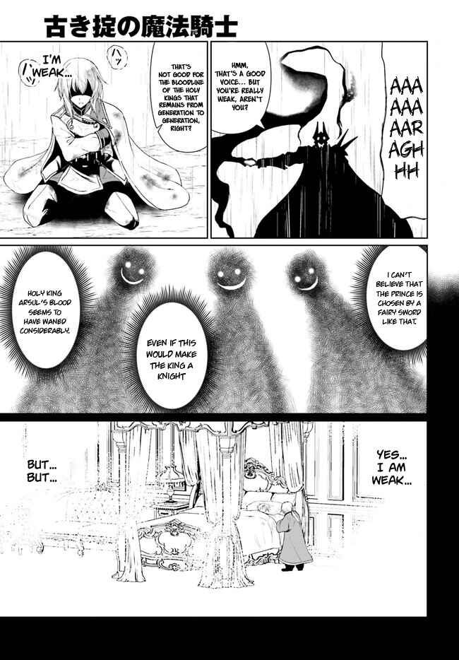 Page 11 Chapter 1.2 Furuki Okite no Mahou Kishi