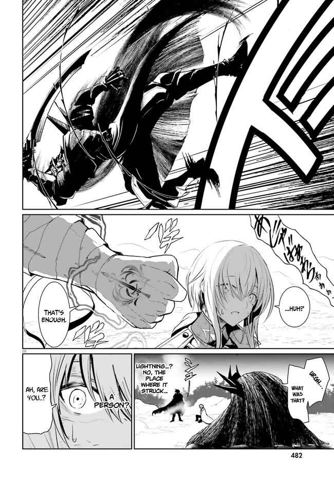 Page 14 Chapter 1.2 Furuki Okite no Mahou Kishi