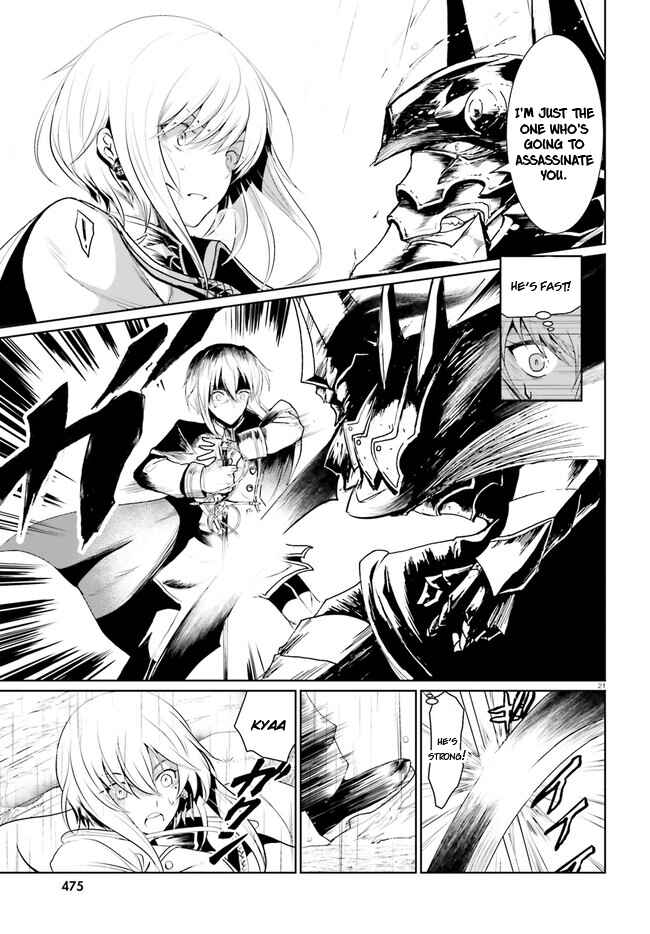 Page 7 Chapter 1.2 Furuki Okite no Mahou Kishi