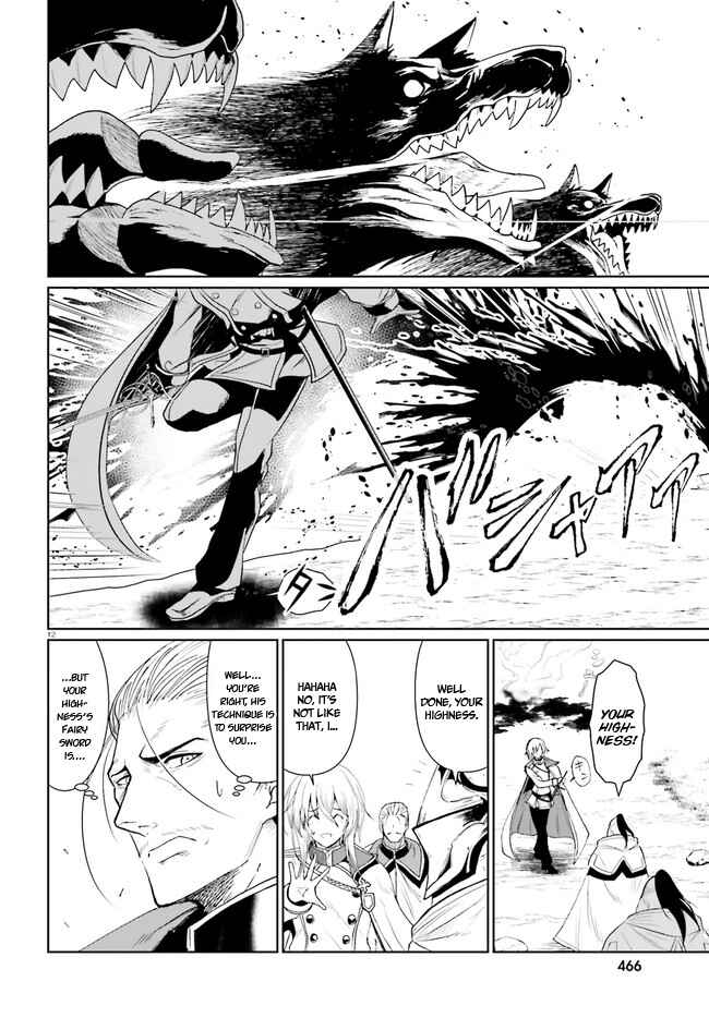 Page 13 Chapter 1.1 Furuki Okite no Mahou Kishi