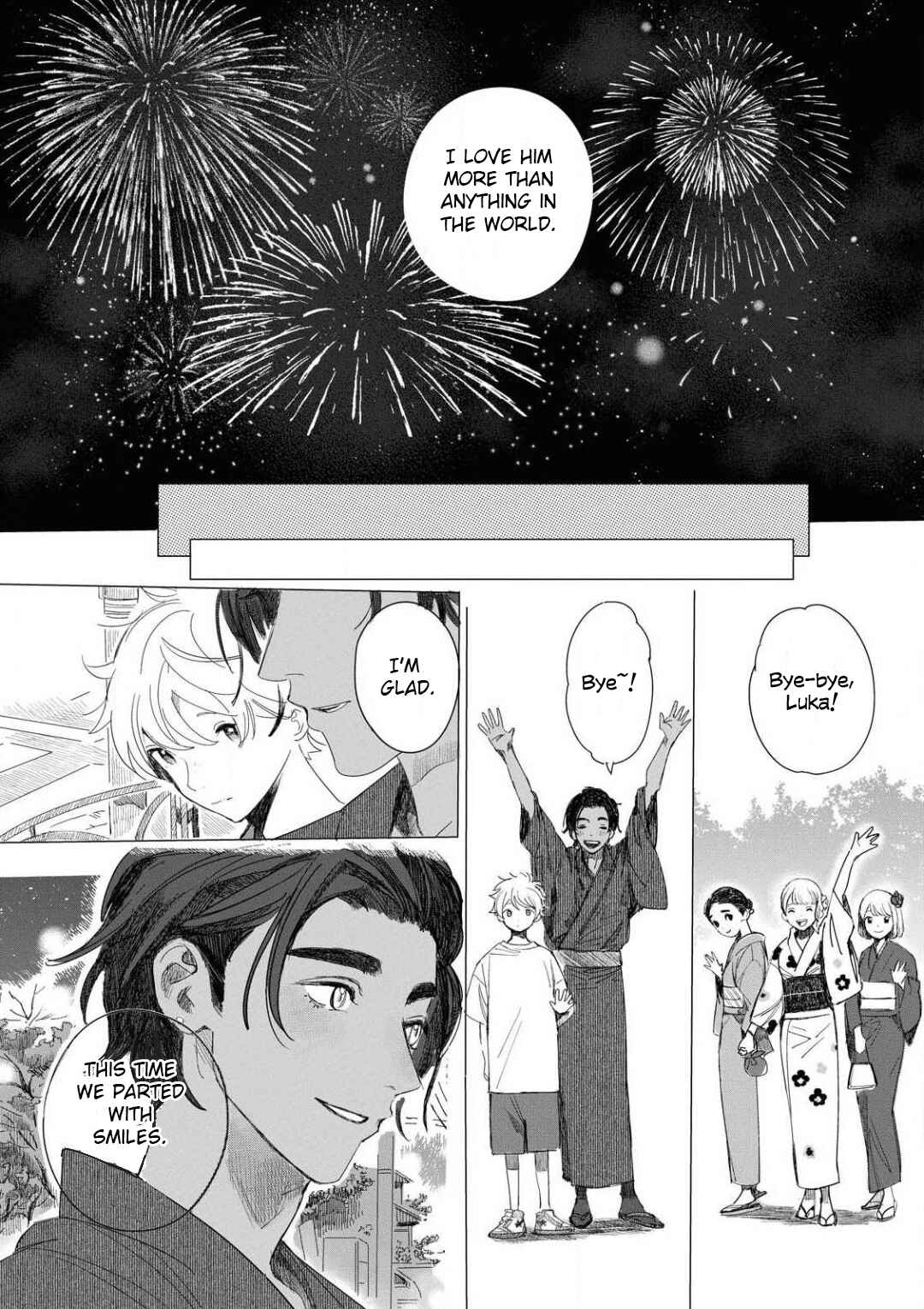 Page 16 Chapter 5 Raion Gotoki no Kuni Kara
