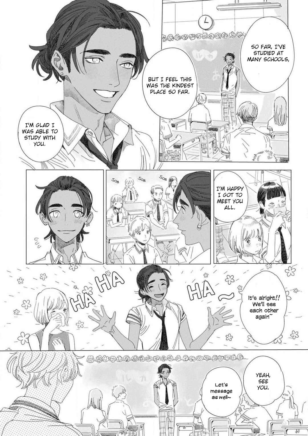 Page 5 Chapter 5 Raion Gotoki no Kuni Kara