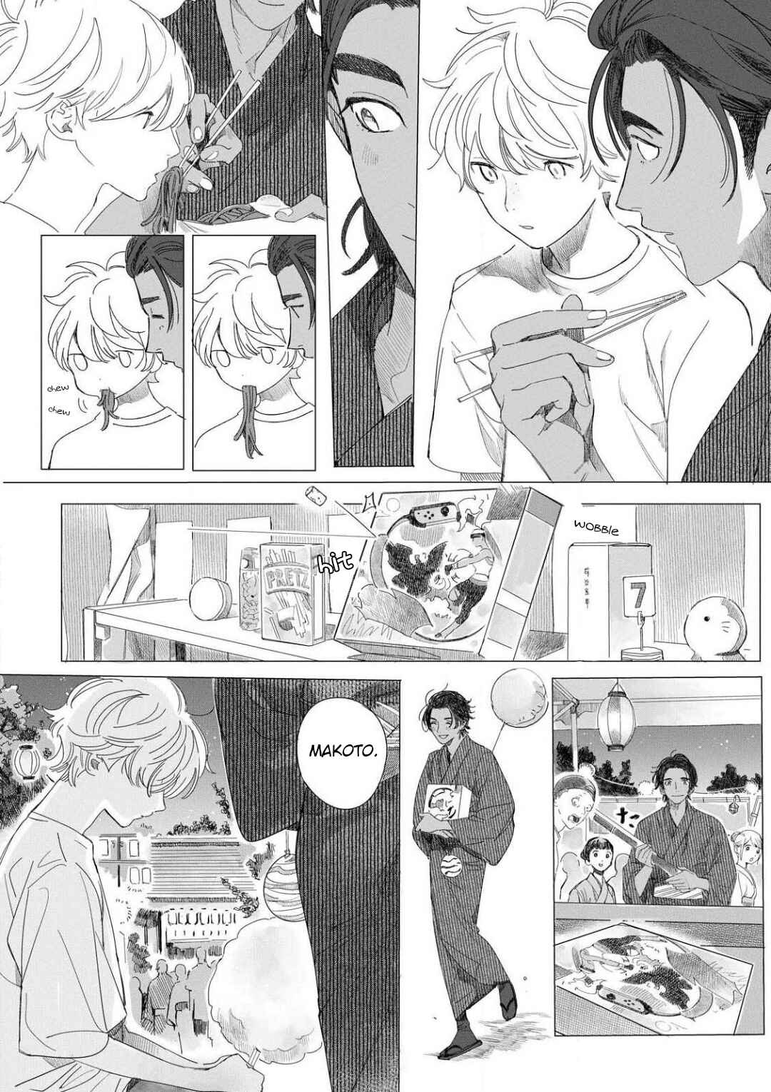 Page 9 Chapter 5 Raion Gotoki no Kuni Kara