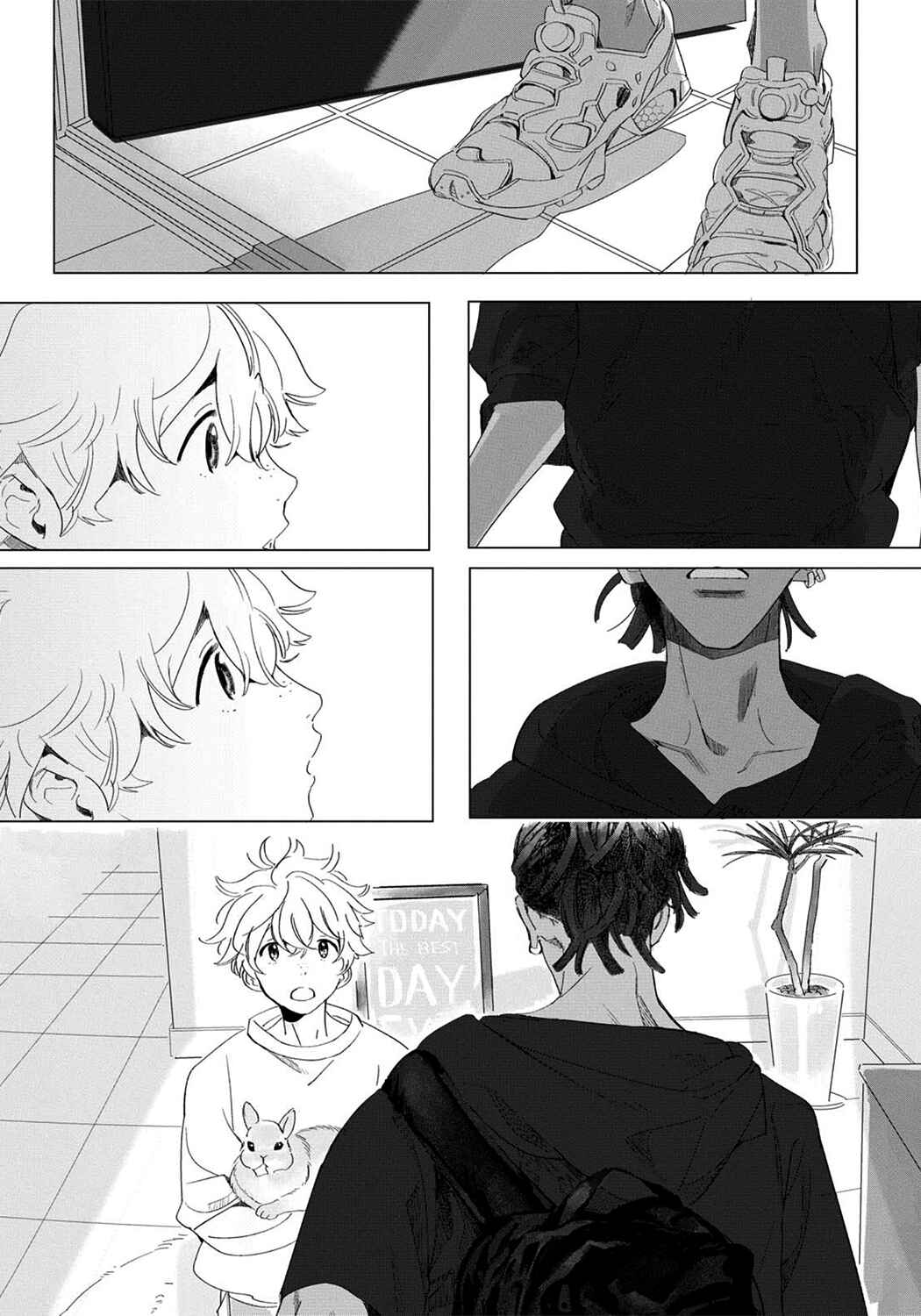 Page 12 Chapter 1 Raion Gotoki no Kuni Kara