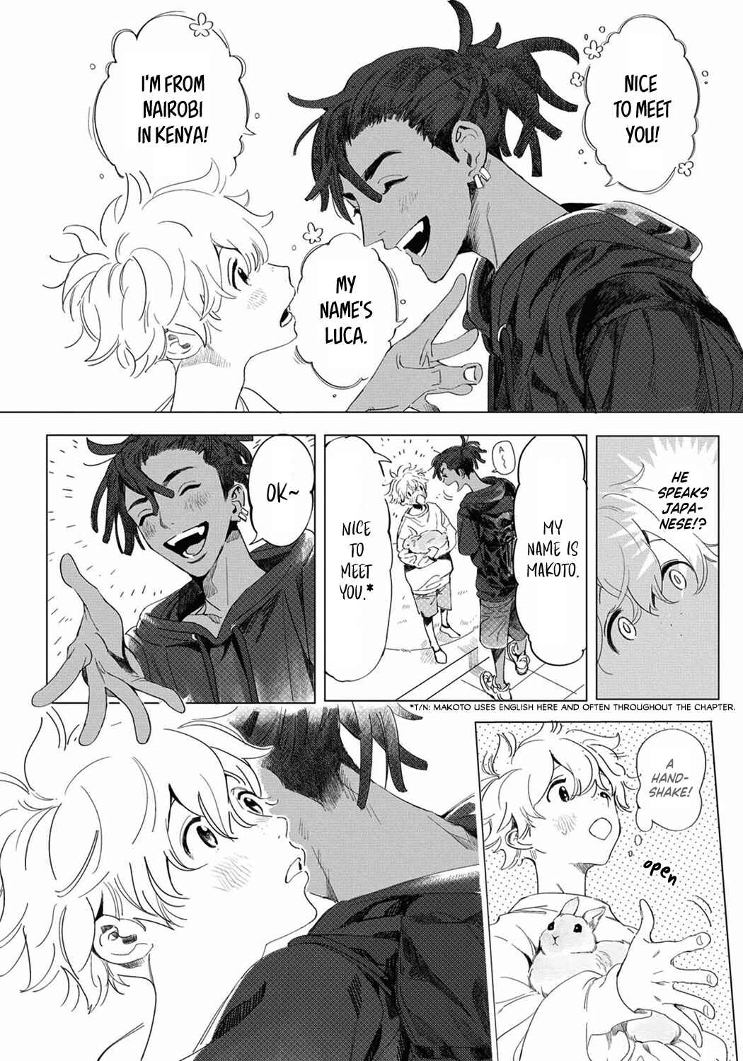 Page 15 Chapter 1 Raion Gotoki no Kuni Kara