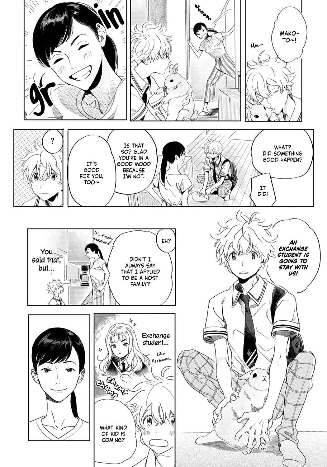 Page 7 Chapter 1 Raion Gotoki no Kuni Kara