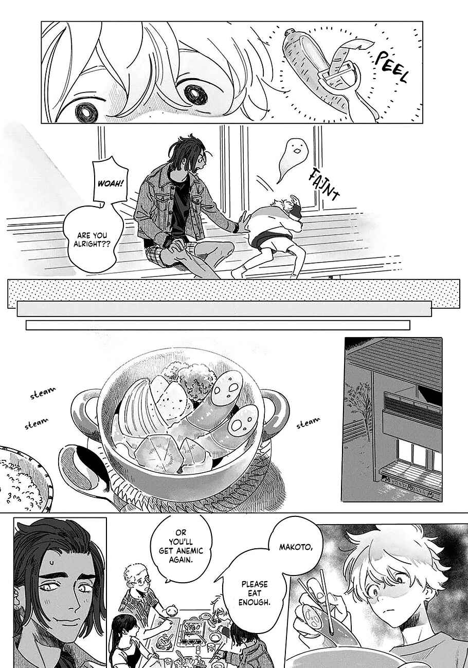 Page 12 Chapter 2 Raion Gotoki no Kuni Kara