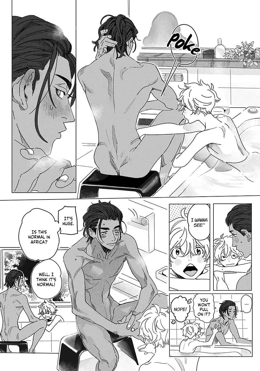 Page 15 Chapter 2 Raion Gotoki no Kuni Kara