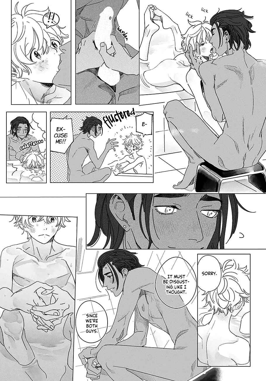Page 18 Chapter 2 Raion Gotoki no Kuni Kara