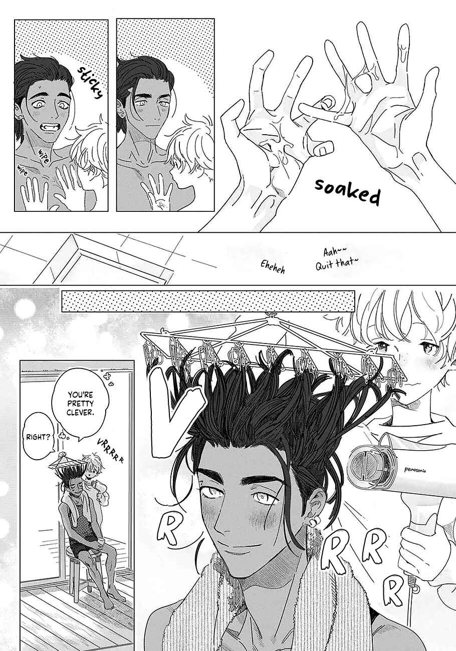 Page 24 Chapter 2 Raion Gotoki no Kuni Kara