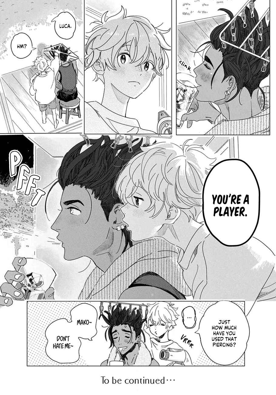 Page 25 Chapter 2 Raion Gotoki no Kuni Kara