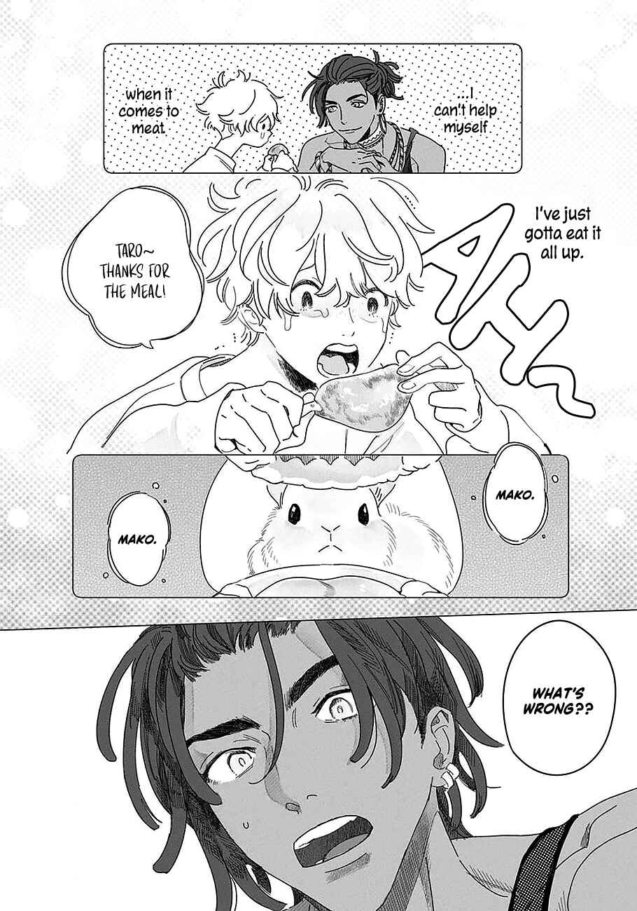 Page 5 Chapter 2 Raion Gotoki no Kuni Kara