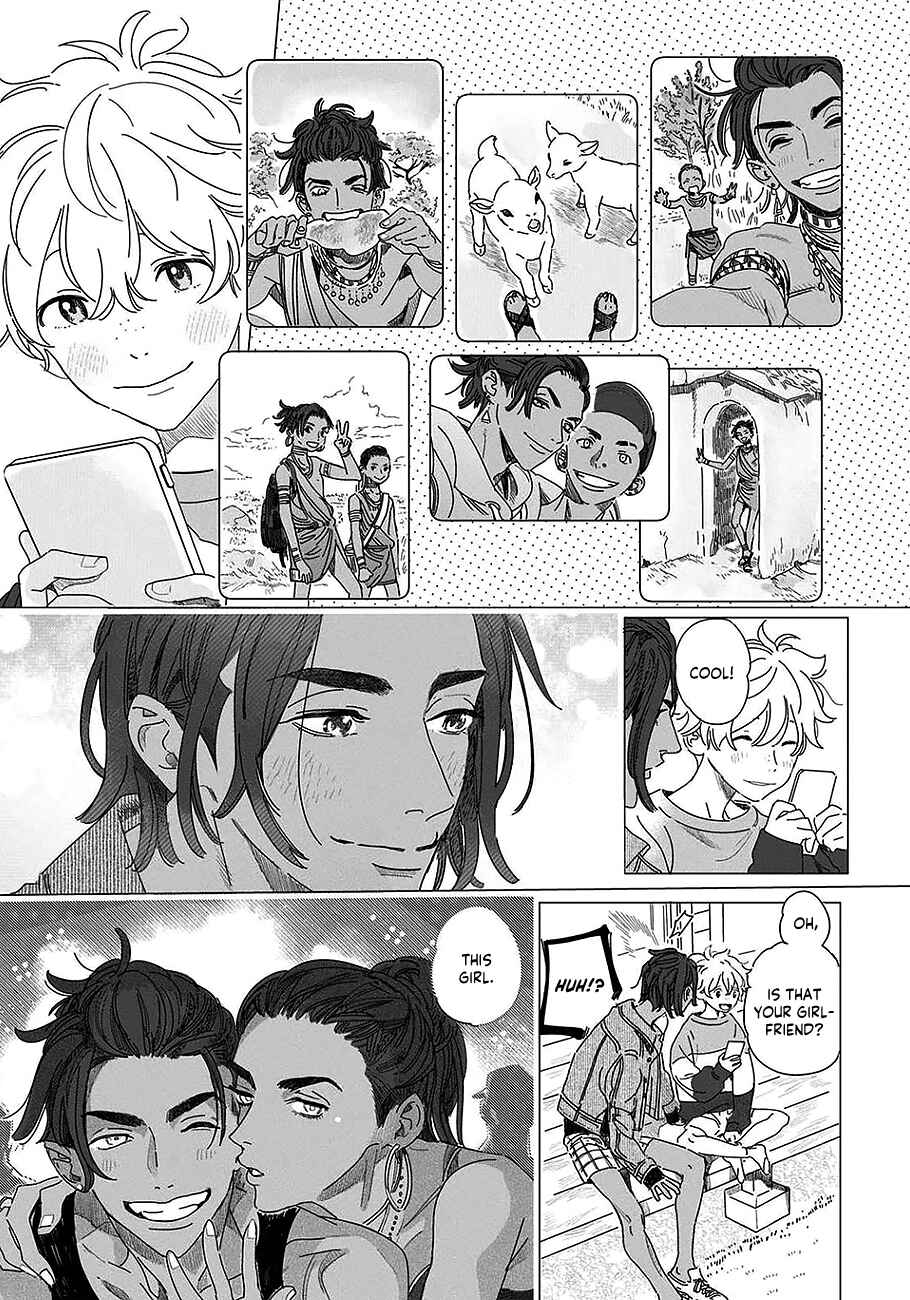 Page 8 Chapter 2 Raion Gotoki no Kuni Kara
