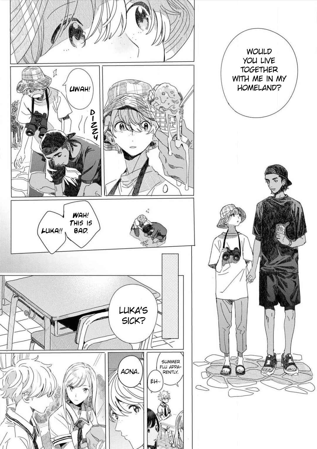 Page 5 Chapter 4 Raion Gotoki no Kuni Kara