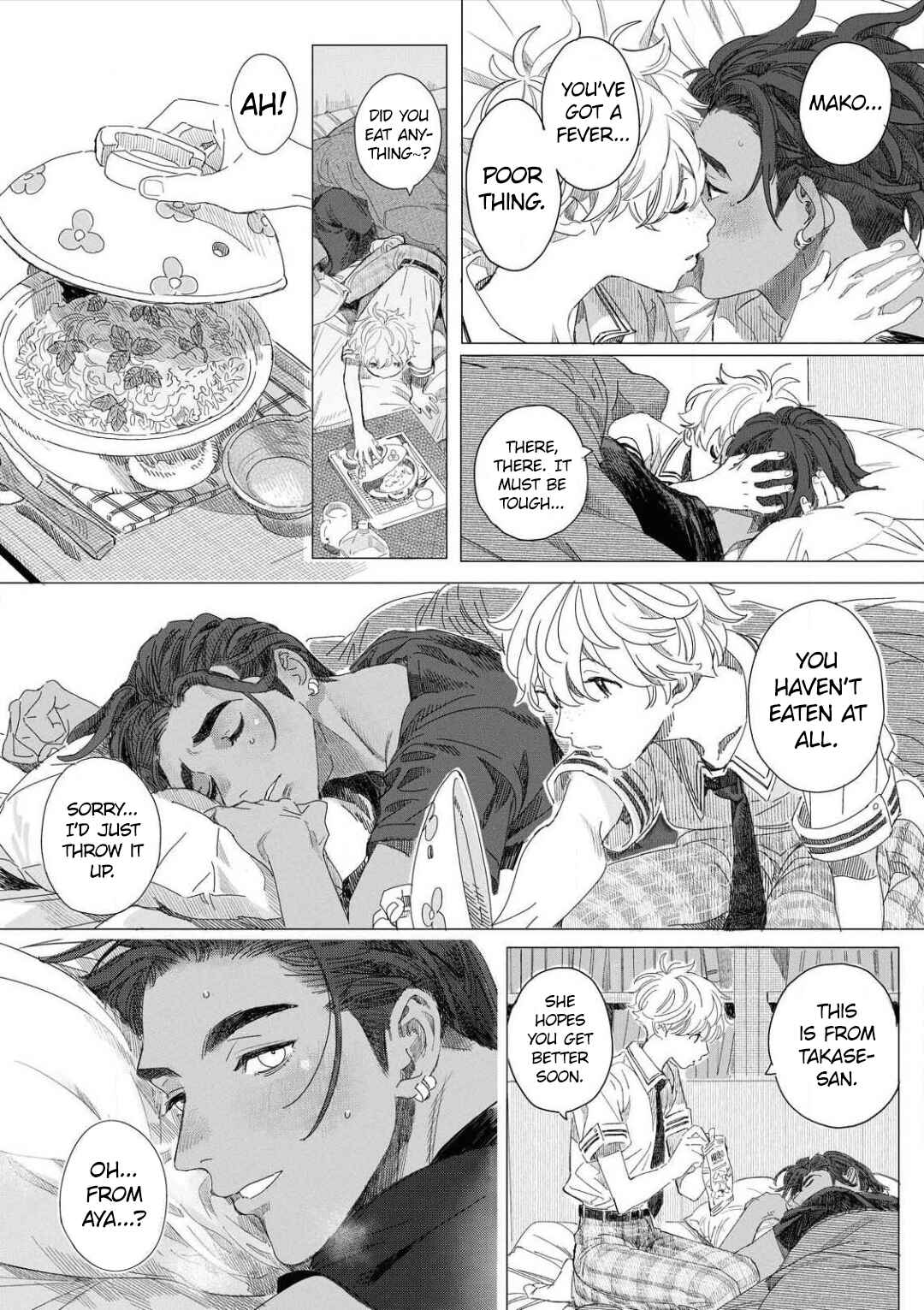 Page 9 Chapter 4 Raion Gotoki no Kuni Kara