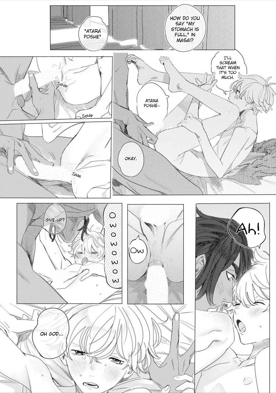 Page 22 Chapter 3 Raion Gotoki no Kuni Kara