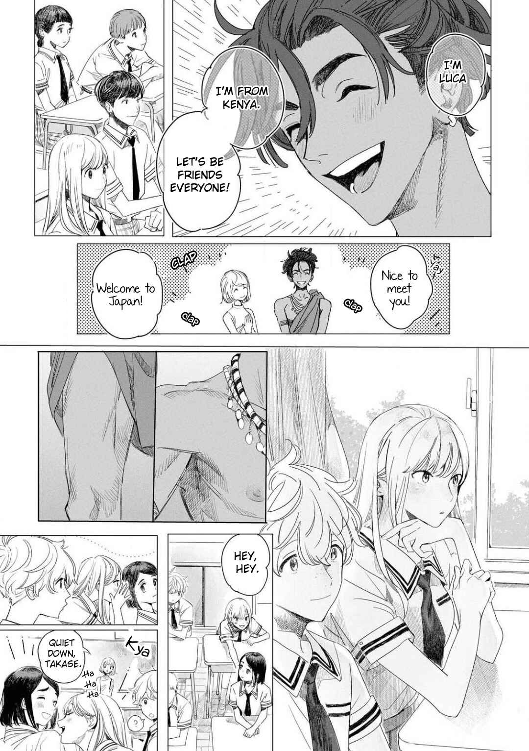 Page 6 Chapter 3 Raion Gotoki no Kuni Kara