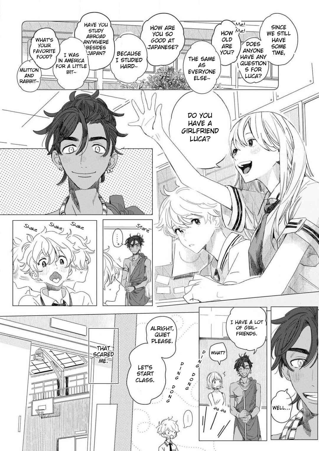 Page 7 Chapter 3 Raion Gotoki no Kuni Kara