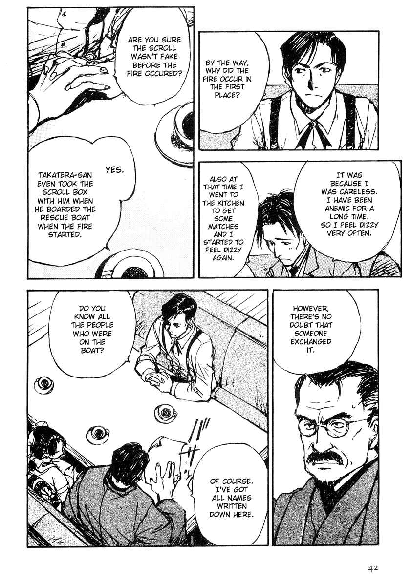 Page 5 Chapter 3 Genei Hakurankai