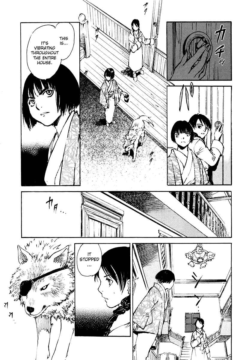 Page 14 Chapter 5.2 Genei Hakurankai