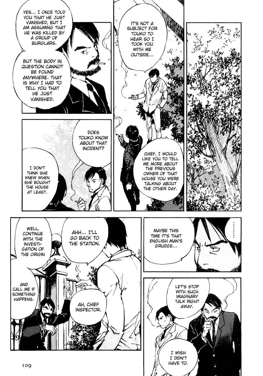 Page 18 Chapter 5.2 Genei Hakurankai