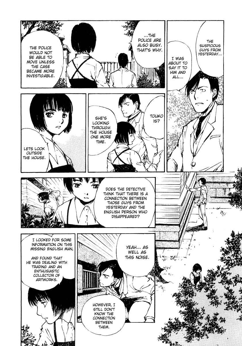Page 19 Chapter 5.2 Genei Hakurankai
