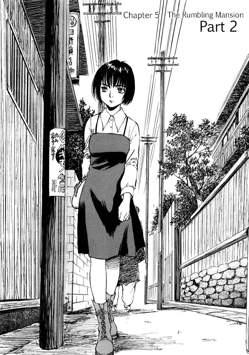 Page 2 Chapter 5.2 Genei Hakurankai
