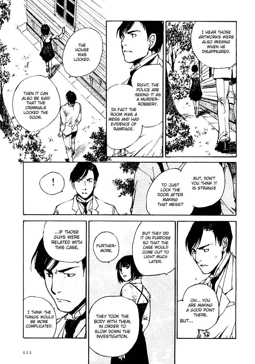 Page 20 Chapter 5.2 Genei Hakurankai