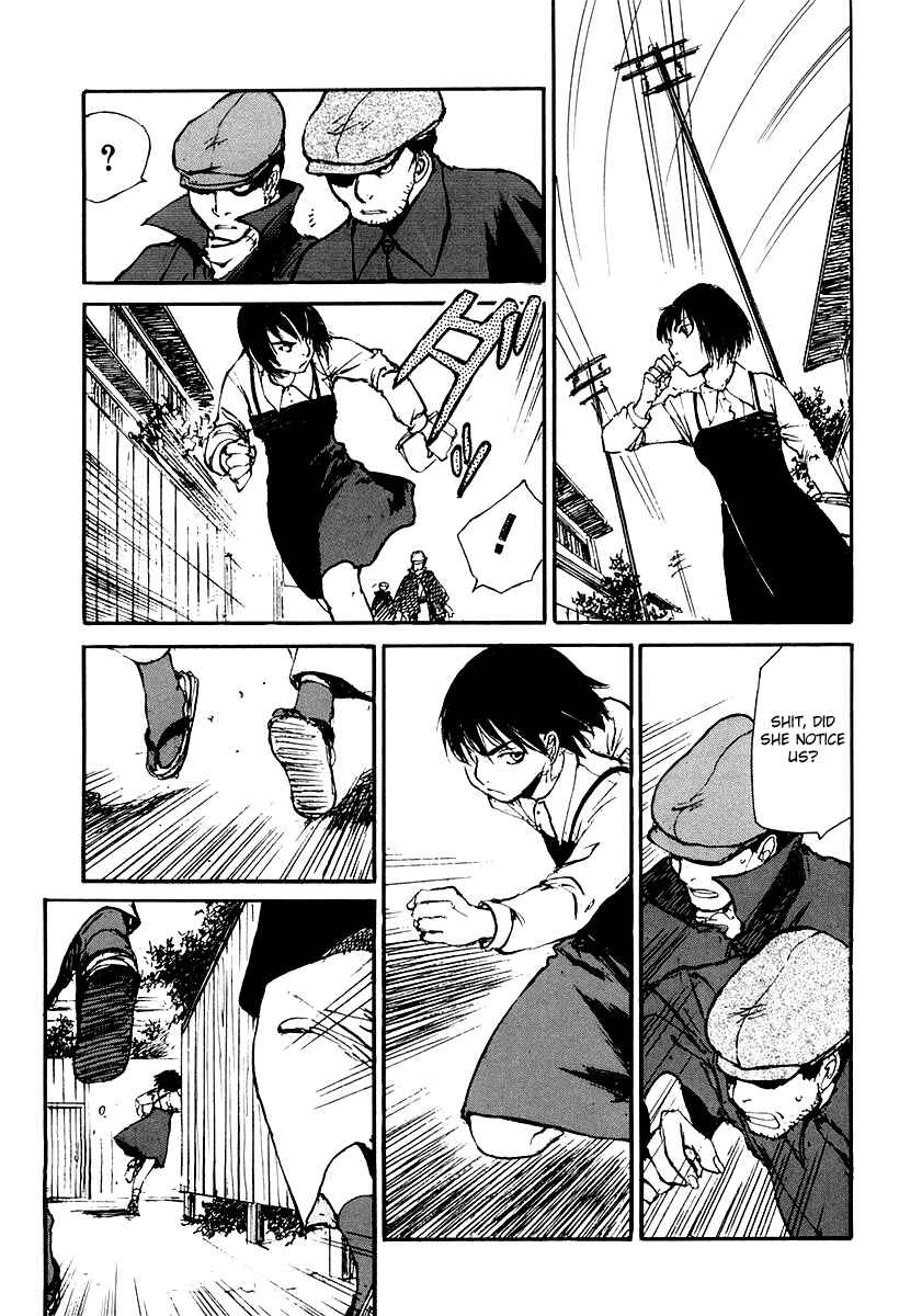Page 4 Chapter 5.2 Genei Hakurankai