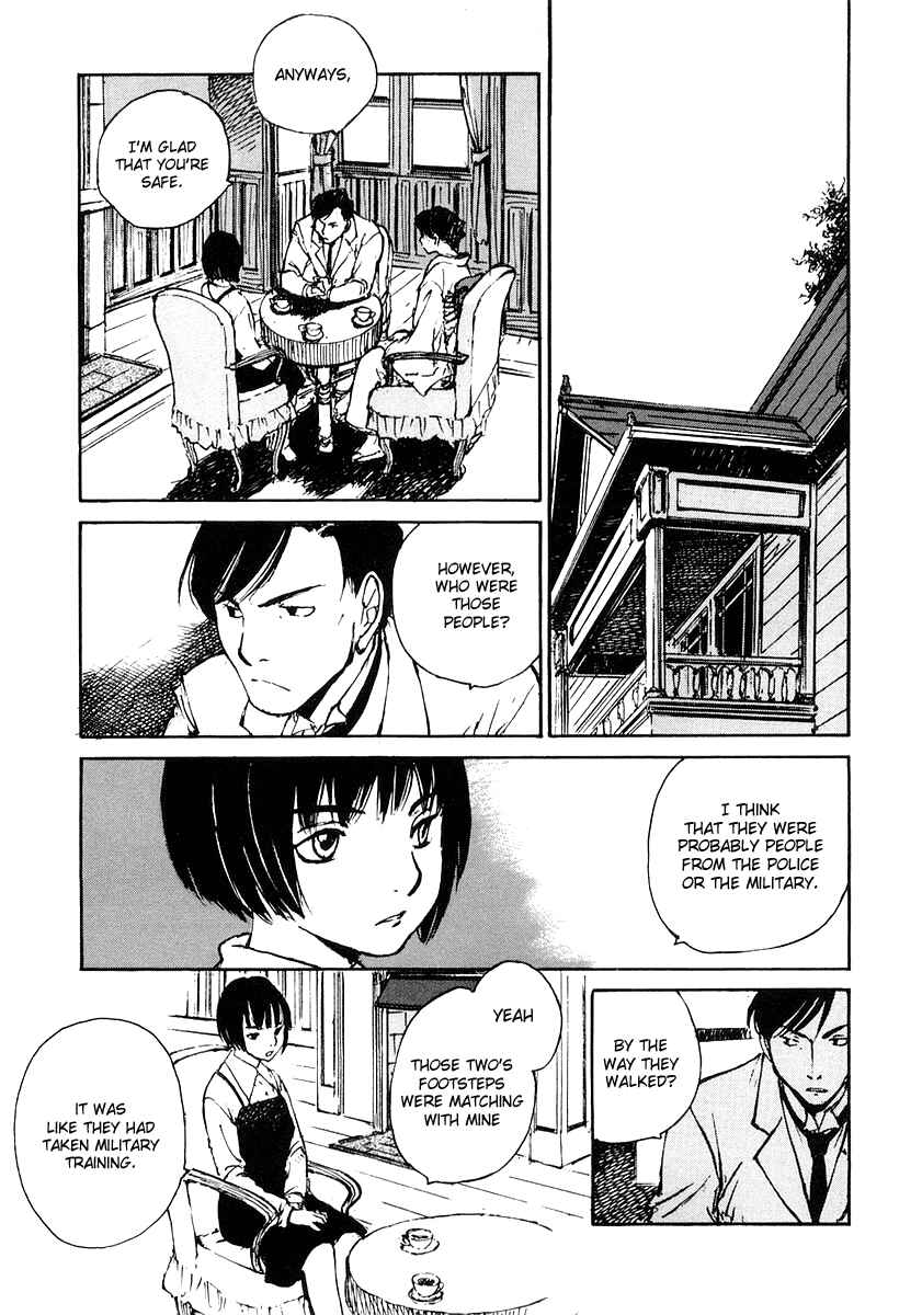 Page 6 Chapter 5.2 Genei Hakurankai