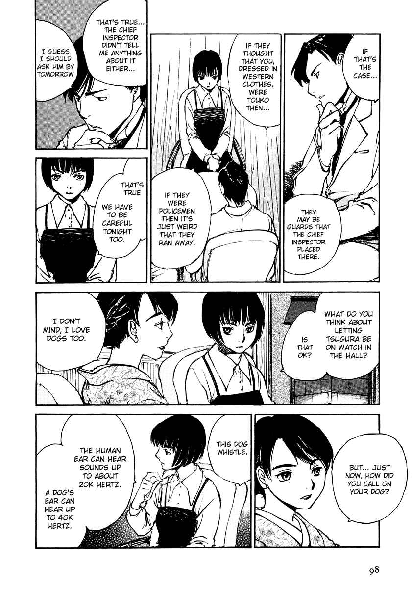 Page 7 Chapter 5.2 Genei Hakurankai