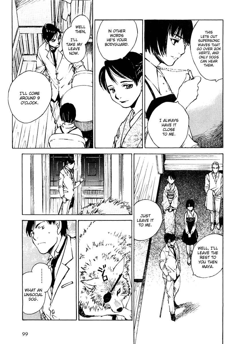 Page 8 Chapter 5.2 Genei Hakurankai