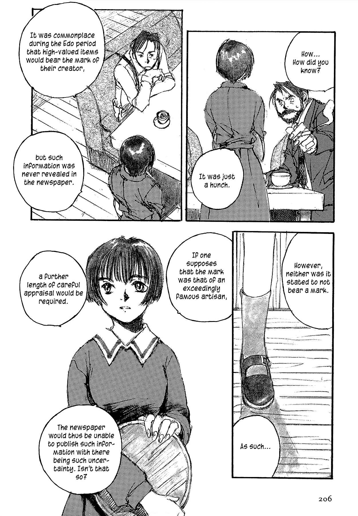 Page 7 Chapter 6.5 Genei Hakurankai