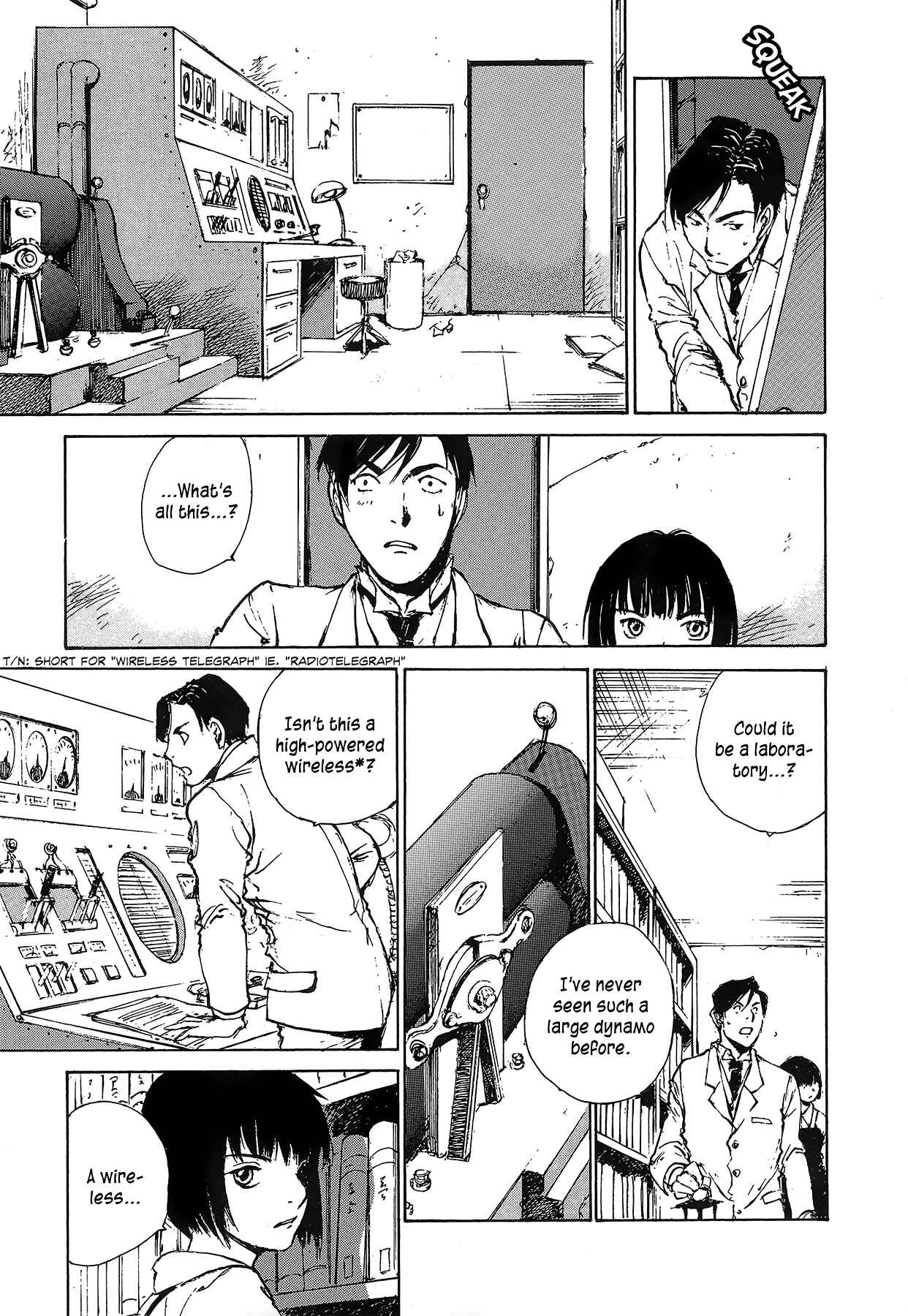Page 11 Chapter 5.3 Genei Hakurankai