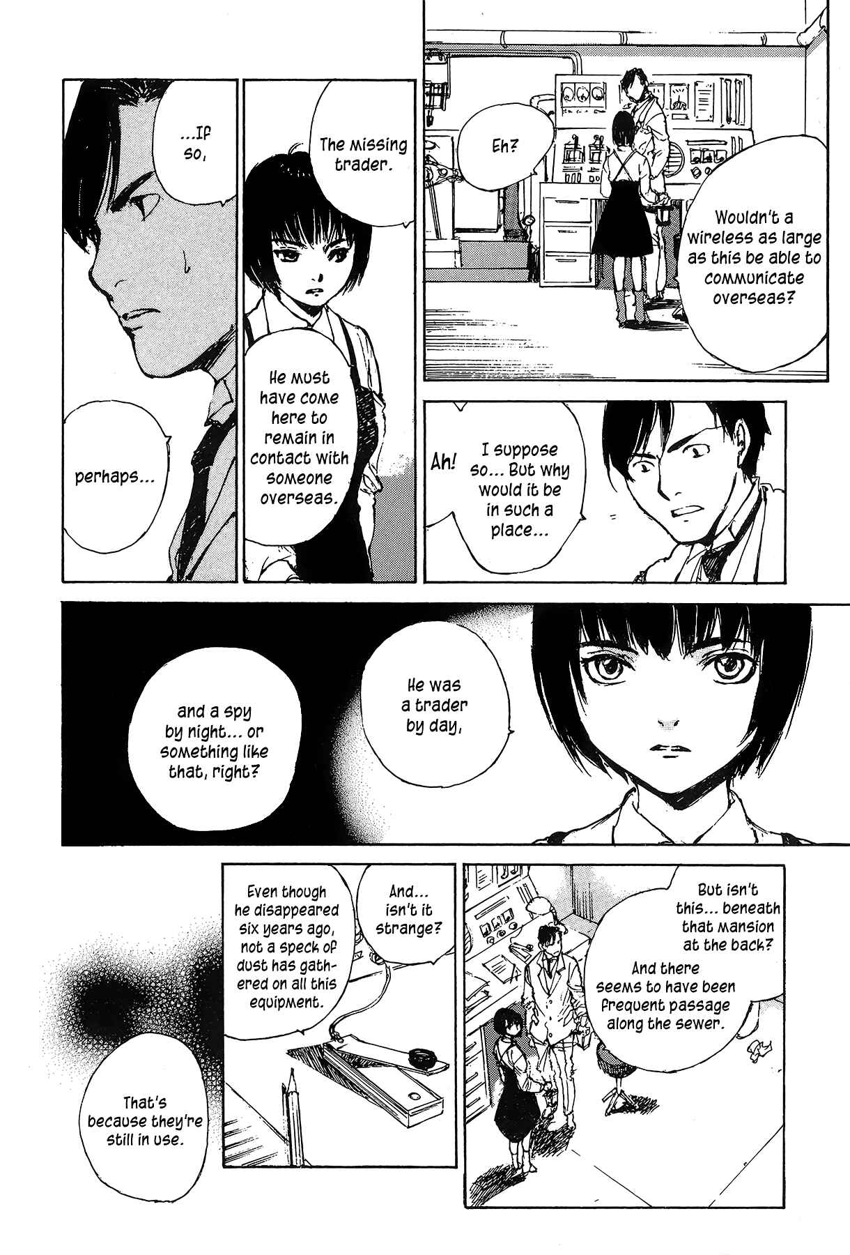 Page 12 Chapter 5.3 Genei Hakurankai