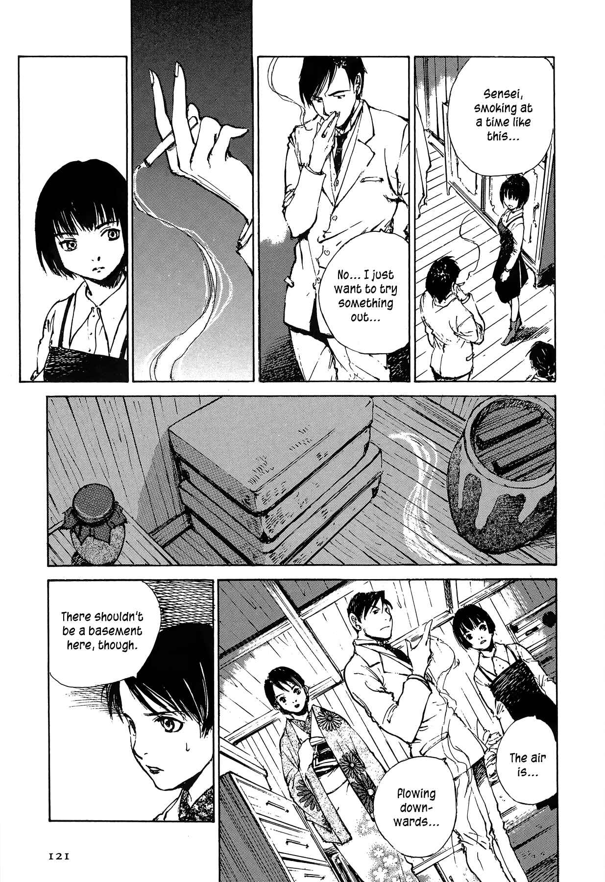 Page 7 Chapter 5.3 Genei Hakurankai