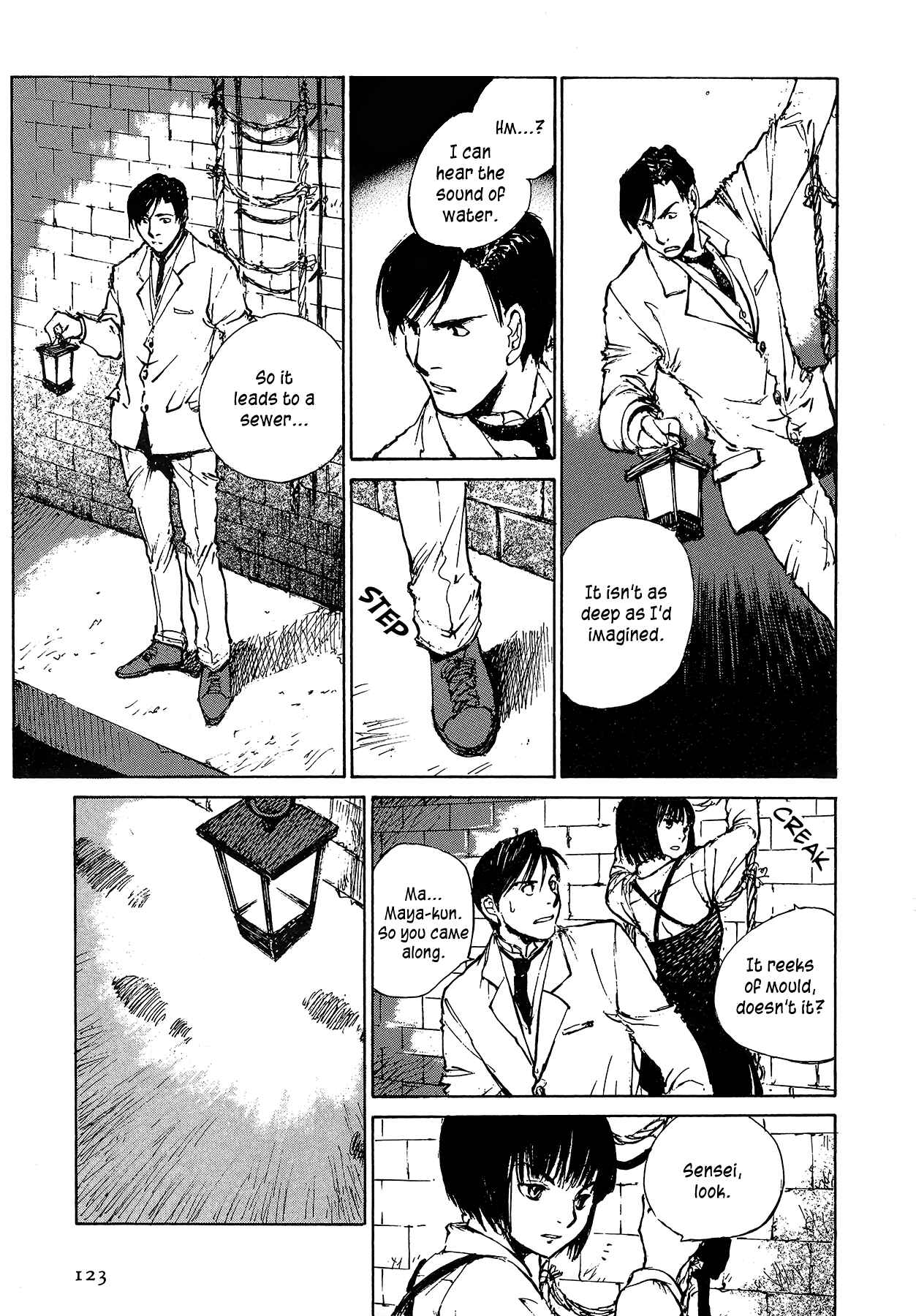 Page 9 Chapter 5.3 Genei Hakurankai
