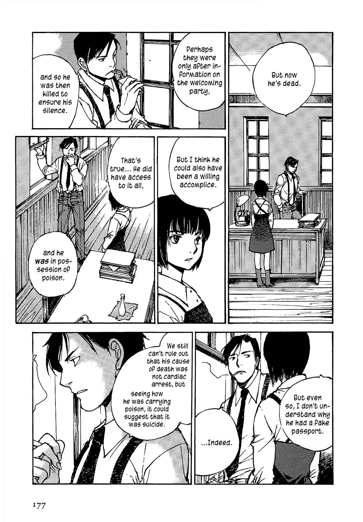 Page 14 Chapter 6.2 Genei Hakurankai