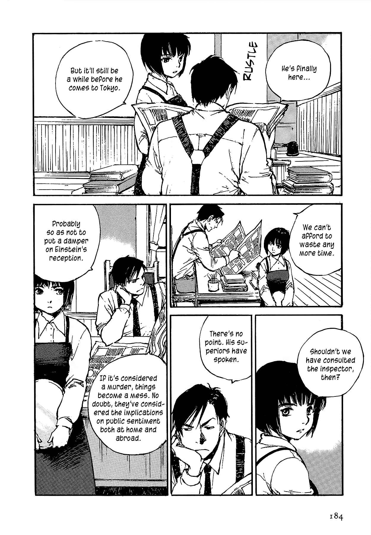 Page 21 Chapter 6.2 Genei Hakurankai