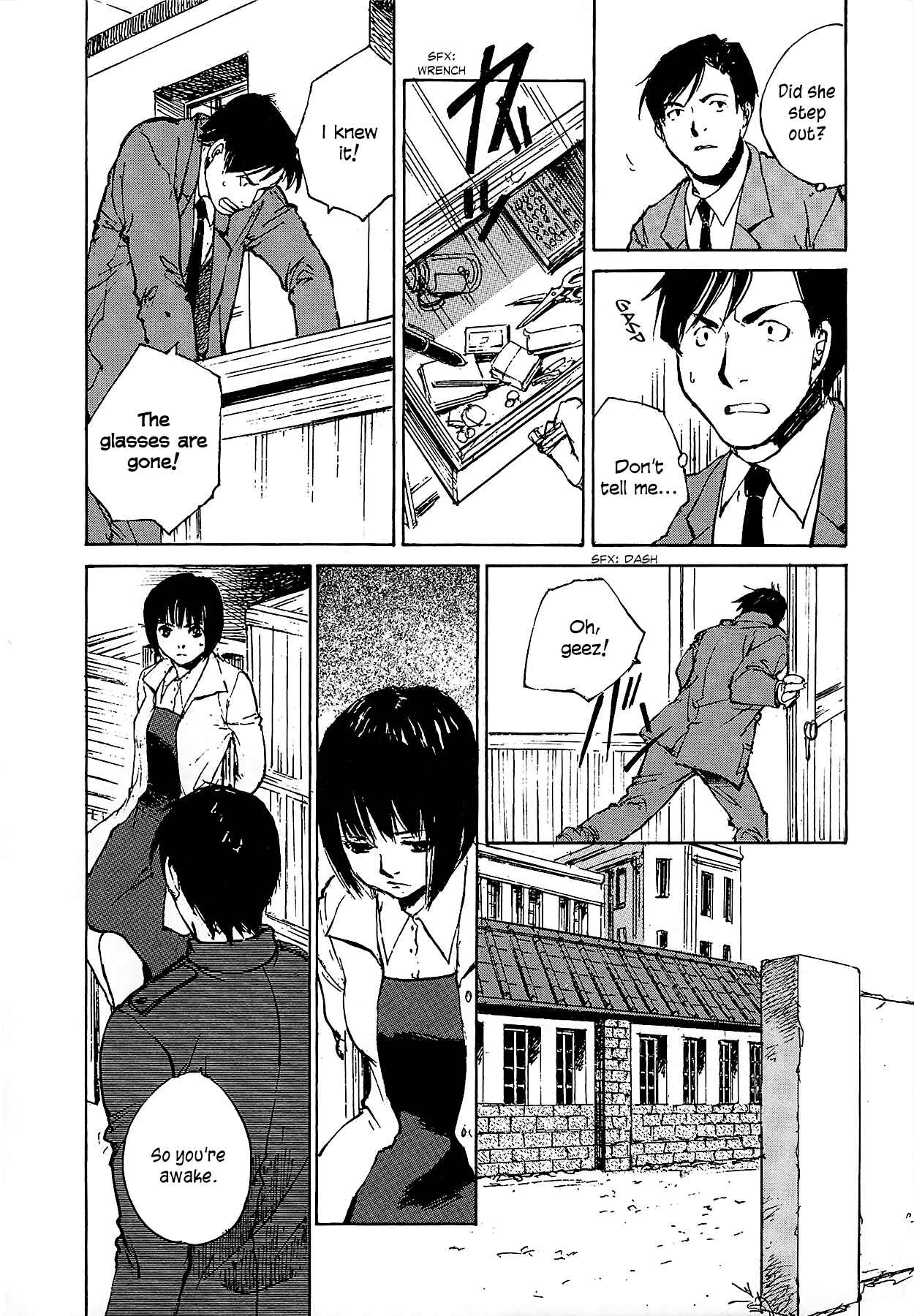 Page 27 Chapter 6.2 Genei Hakurankai